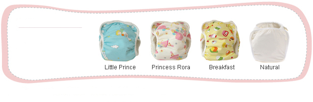 Natural bamboo nappy cover